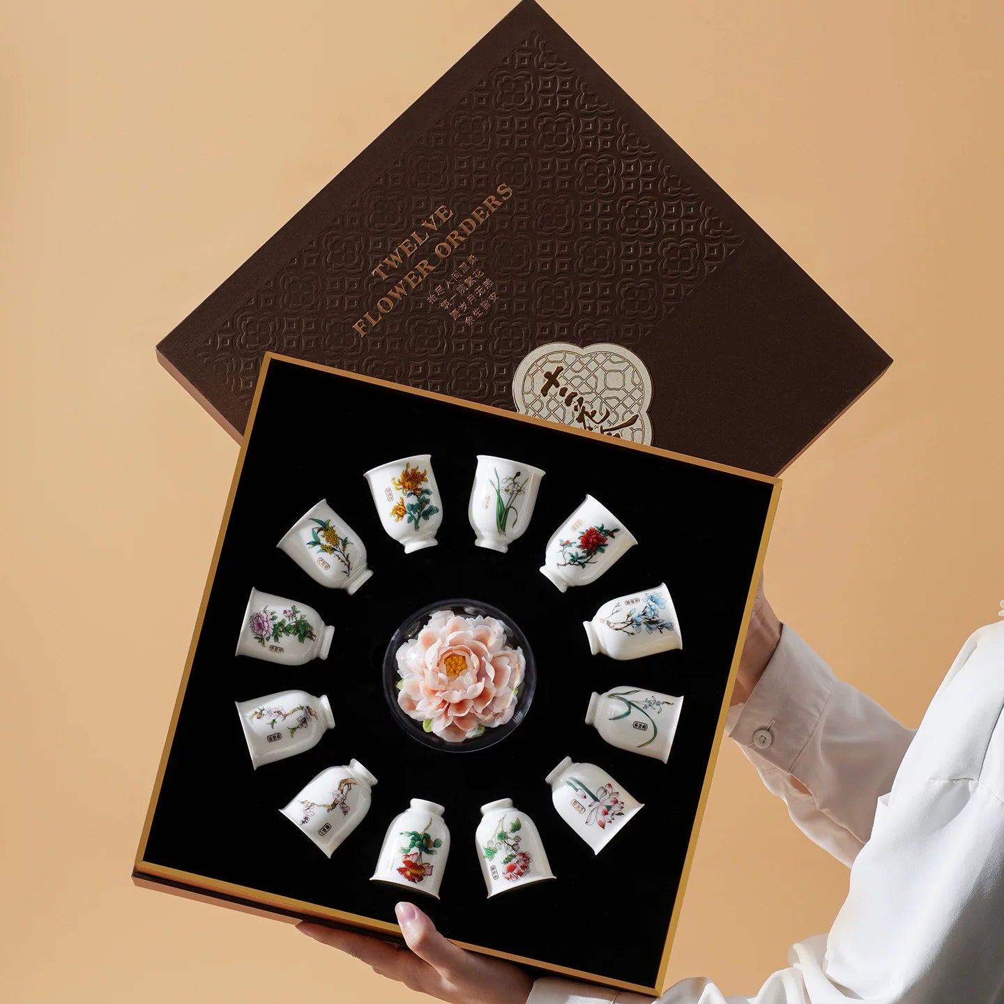 Lanyu [Twelve Flower Orders] Oriental Non-Heritage Gift Luoyang Peony Twelve Flower God Porcelain Cup Gift Box Business Gift