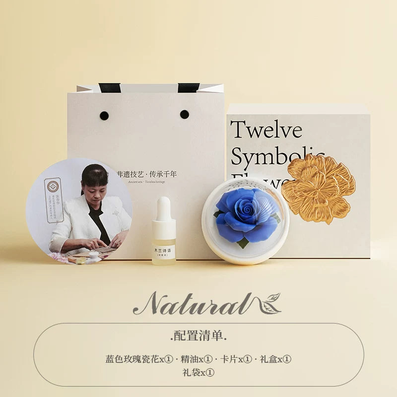 Twelve Flower God Flowers Peony Aromatherapy Gift Box