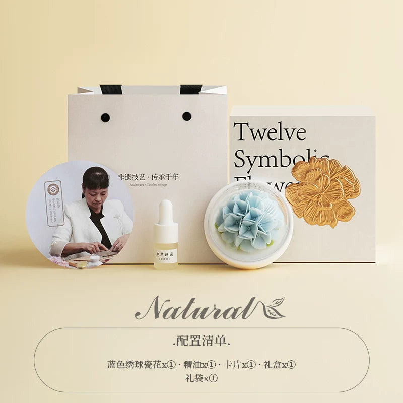 Twelve Flower God Flowers Peony Aromatherapy Gift Box