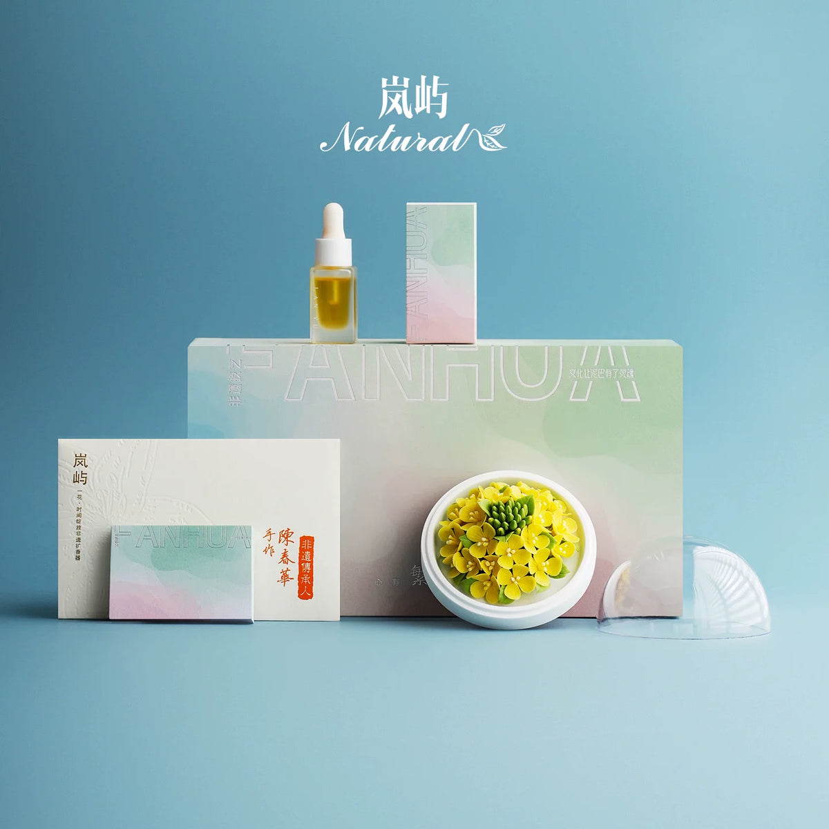 Hand‑Pinched Rapeseed Flower Flameless Aromatherapy Gift Box