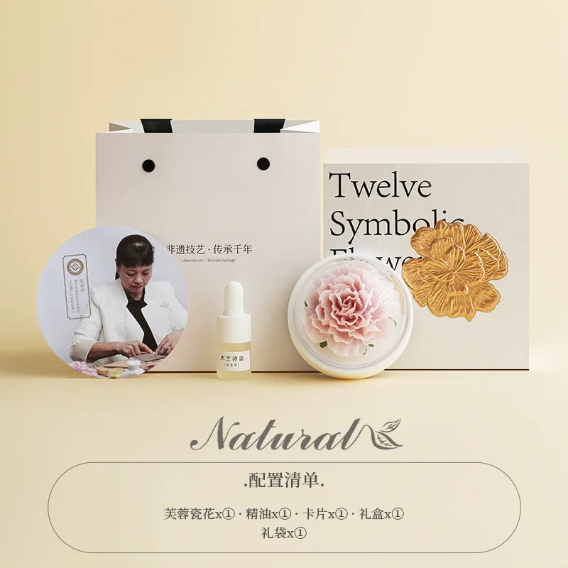 Twelve Flower God Flowers Peony Aromatherapy Gift Box