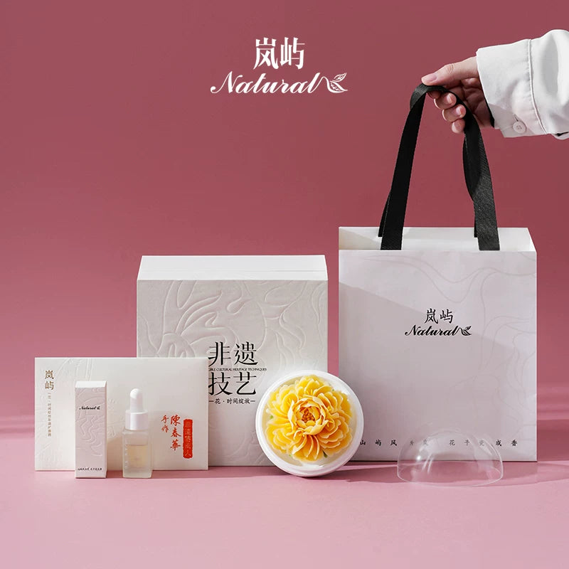 Lanyu Yao Huangpeony Non-Heritage Creative Aromatherapy Gift Box Set Birthday Gift High-End Fragrance Expander Gift