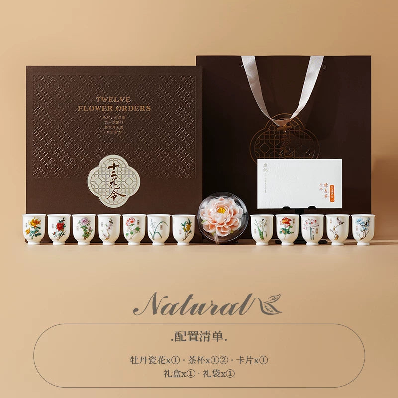 Oriental Intangible Heritage Business Gift Box